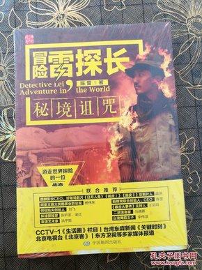 了解玩游戏还能挣钱吗? 知识星球,开启知识之旅