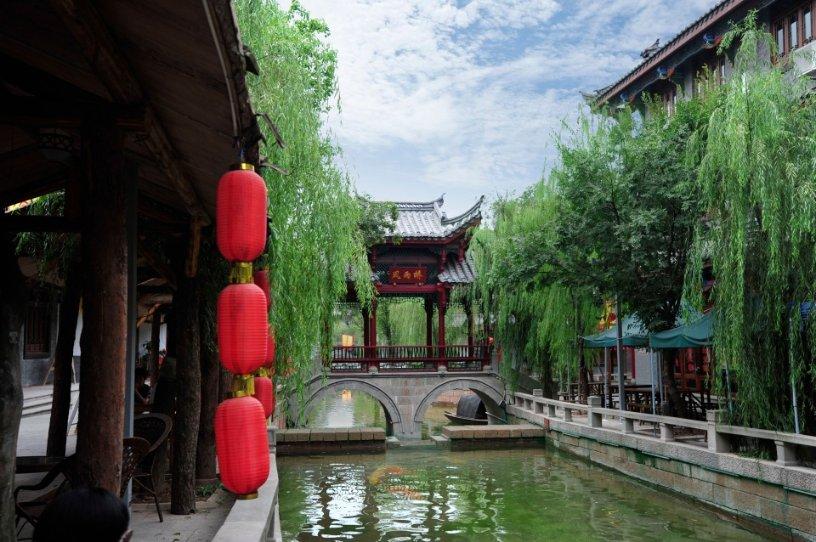 尽享注册会计师继续教育学时的知识星球,开启学习之旅